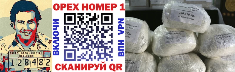 Купить  Кадников  КОКАИН VHQ 