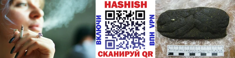 Купить  Кадников  Гашиш индика сатива 