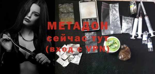 spice Лиски