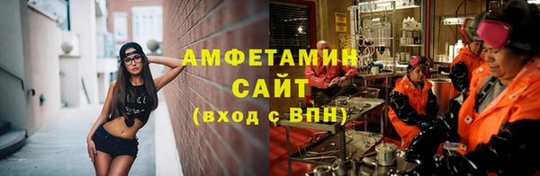 кокс Майский