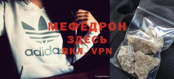 кокс Майский
