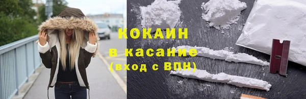кокс Майский