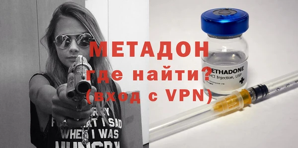 ПСИЛОЦИБИНОВЫЕ ГРИБЫ Липки