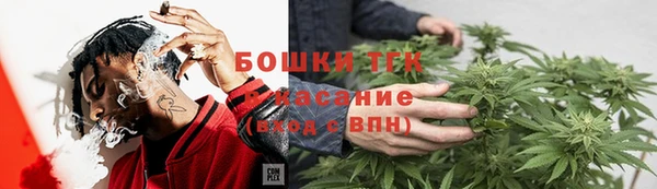 кокс Майский