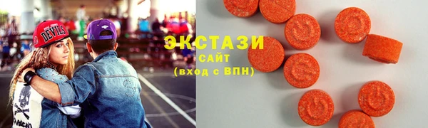 альфа пвп VHQ Магас