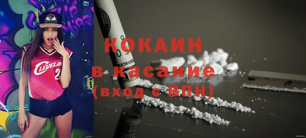 гидра Магадан