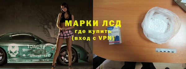 кокс Майский