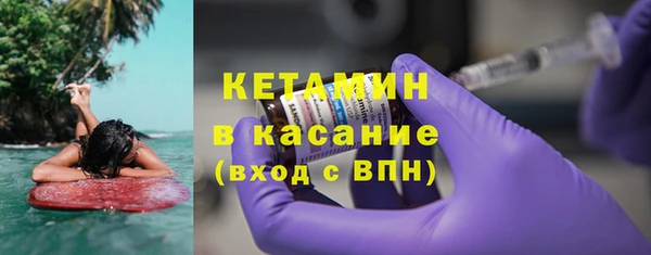ПСИЛОЦИБИНОВЫЕ ГРИБЫ Липки
