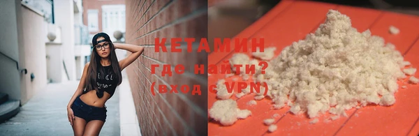 скорость mdpv Лихославль