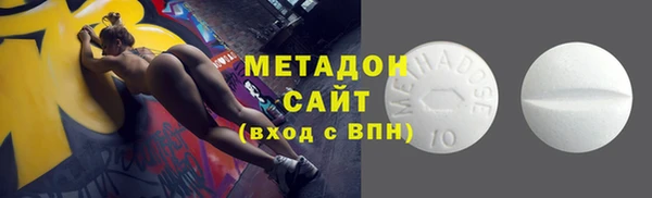 кокс Майский