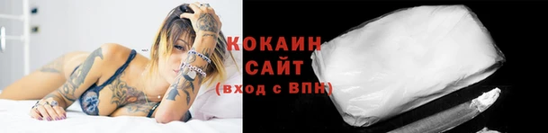 кокс Майский