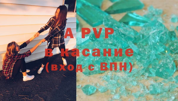кокс Майский