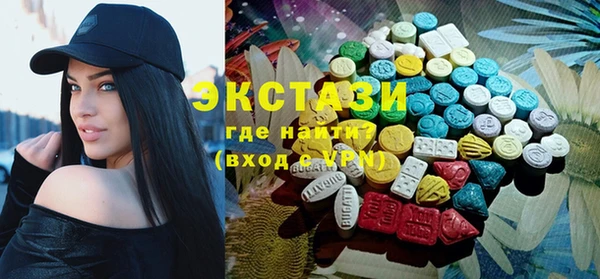 spice Лиски