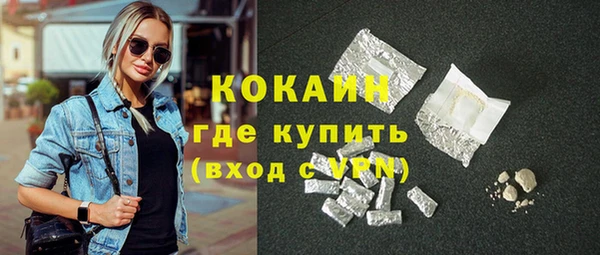 ПСИЛОЦИБИНОВЫЕ ГРИБЫ Липки