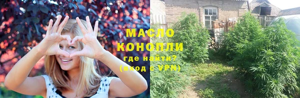 скорость mdpv Лихославль