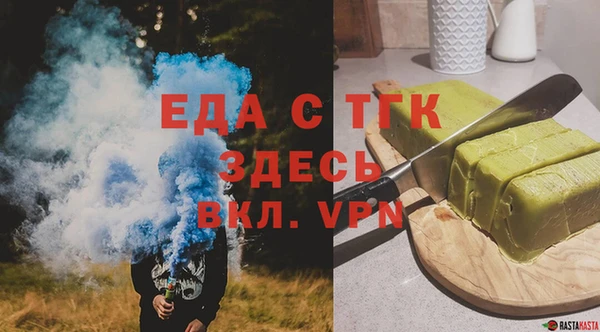 кокс Майский