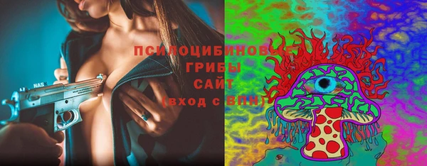 альфа пвп VHQ Магас
