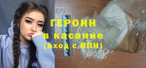 скорость mdpv Лихославль