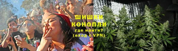 альфа пвп VHQ Магас