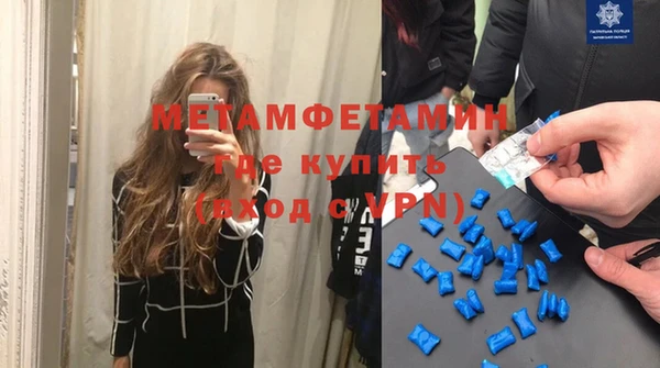 кокс Майский