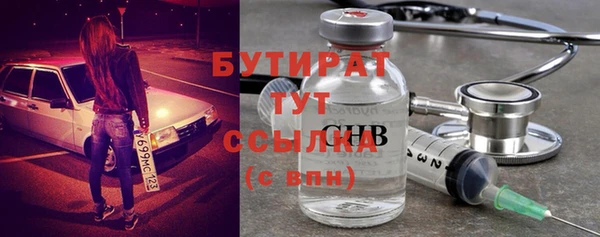 кокс Майский