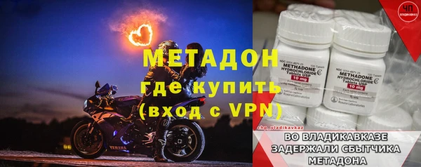 кокс Майский