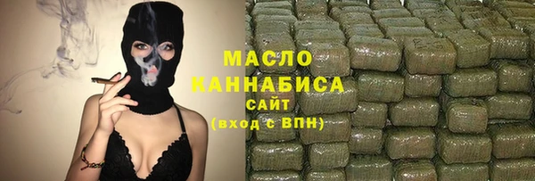 гидра Магадан