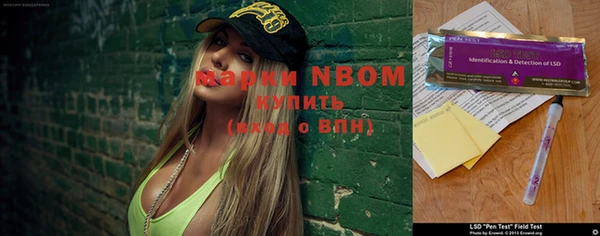 кокс Майский