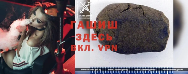 ПСИЛОЦИБИНОВЫЕ ГРИБЫ Липки