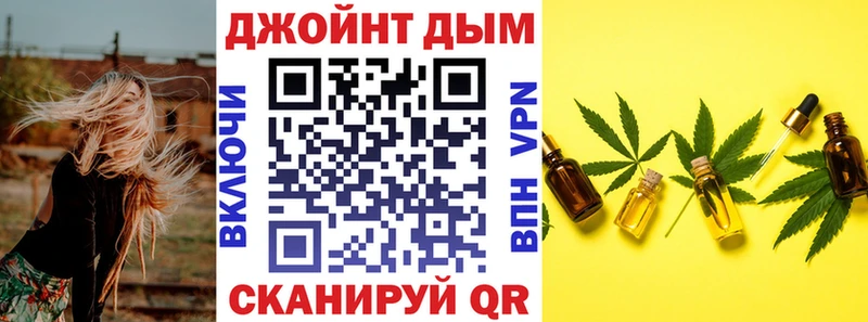 Конопля MAZAR Купить где Кадников