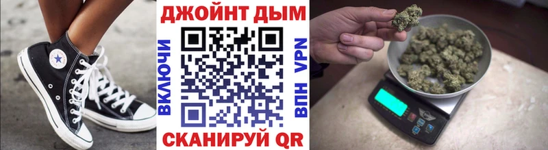 МАРИХУАНА Amnesia Кадников